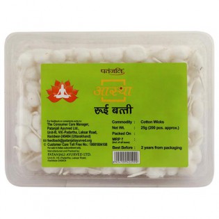 Patanjali Aastha Cotton Wicks 200 pcs