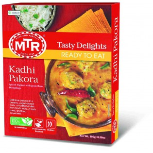 MTR Masala Rice 250 gms (B1G1)