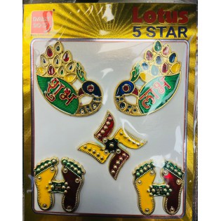 Diwali Shubh Labh Sticker Per Pack