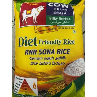 (Rice) Cow Brand (Diet) Sona Masoori  10kg